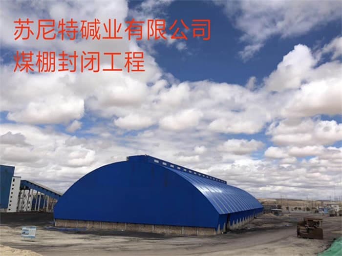 赤峰加油站网架加工